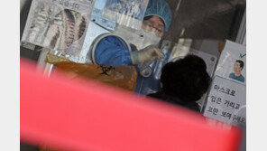 신규확진 42만4641명…사망 432명, 위중증 1301명