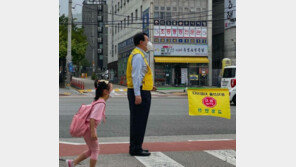 尹당선인, 오늘 명동밥집서 배식봉사…“약속 지키기 행보”