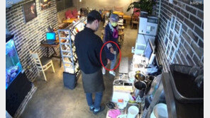 “곧 좋아질거야, 힘내”…1인 식당 청년 사장 울린 할머니의 1만원