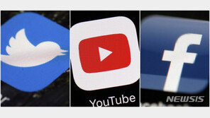 러시아 “우크라 침공 허위정보 유포로 구글에 과징금 부과 계획”