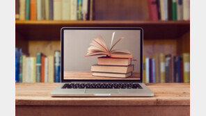 성장세 이어가는 中 디지털 출판 산업, 관련 수입 225조 원 넘어