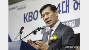 허구연 총재, “한화가 대전 떠날 수도 있다” 작심발언