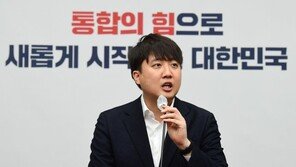 보수 원로들, ‘장애인 시위 비판’ 이준석에 자제 촉구