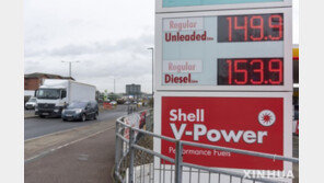 러 에너지 의존도 높은 유럽…美 LNG 공급에 해방될까