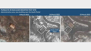 “北 풍계리서 핵실험 준비 정황…3번 갱도 복구 활동 등 위성 포착”