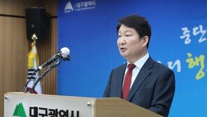 권영진, 대구시장 불출마 선언…“尹과 호흡맞출 사람 필요”