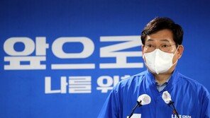 송영길, 서울시장 차출설에 “개인 문제 아니라 당이 응답해야”