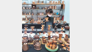 커피의 모든 것 한자리에