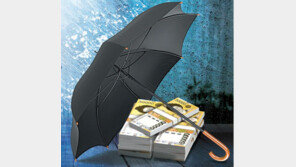 ‘5000만원 예금자보호한도’ 21년만에 올릴지 주목 