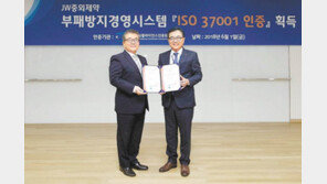 공유가치창출로 지속가능경영의 씨앗을 심다