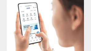 ‘모바일 청약’ 등 디지털 환경 특화서비스 