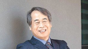 도시설계 종합ENG 名家 “메타버스, 설계적용 예정”