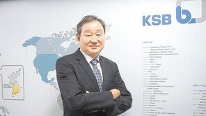 한국에서 뛰는 글로벌 기업… 국내 플랜트 산업 발전에 공헌 