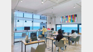 조직문화 혁신해 성장동력 확보… “최고 인재가 일하는 기업 될 것”