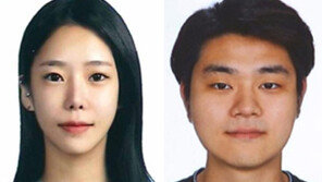 남편 보험금 노린 ‘계곡 살인’… 30대 남녀 공개수배 