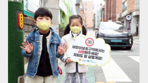 오늘부터 5~11세 백신접종…감염예방 실효성 있을까