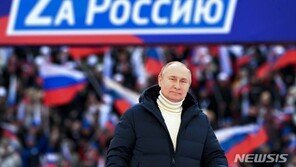 푸틴 “유럽 가스대금, 루블화 아닌 유로화로 결제 가능”