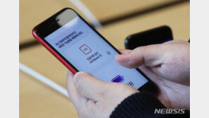 여자 청소년 스마트폰 과의존, 남자 청소년의 1.5배