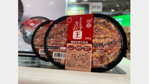 한국 김치, 일본 기능성표시 식품 첫 등록…장 정화 효과 입증