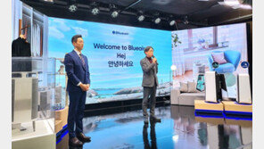 뜨거워진 프리미엄 공기 청정기 시장··· 블루에어도 4년 만에 돌아왔다