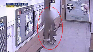 화장실서 울린 비명…초등생 ‘묻지마 폭행’한 만취 60대