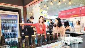 “맥주의 모든 것 체험하세요”