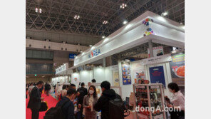 한국산 김치, 日서 기능성표시식품 등록…도쿄식품박람회 참가