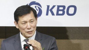 허구연 총재 “올해 KBO ‘죽느냐’ ‘사느냐’ 기로에 서 있다”