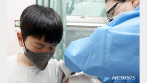 오늘부터 5~11세 백신접종…일주일간 1.5% 사전예약