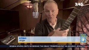 ‘우크라 돕기 자선콘서트’ 전세계 8000만 명 시청…16억원 모금