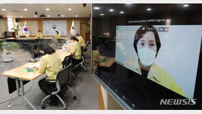 유은혜 “확진 후 현장애로 공감…4월도 전면등교 최선”