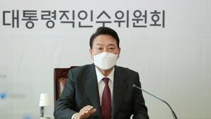 인수위 “새 정부 출범 즉시 주택공급 청사진 내놓을 것”