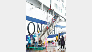 러시아 교민 73명 특별 여객선 타고 입국