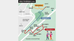 ‘조선’ 호압사부터 ‘신라’ 호암산성까지… 관악산 자락 설화 여행