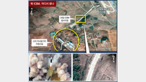 [단독]軍, 北 최전방 도발 우려에 DMZ 유해발굴 중단 