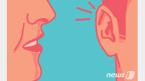 “장난 성공하면 1년 내내 행운이”…만우절 어떻게 시작됐나