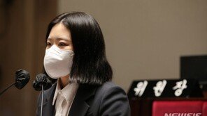 박지현 “국민의힘, 정치교체 약속 외면하면 대가 치를 것”