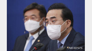 박홍근 “4월 중 시장·민심 반영한 부동산 대안 내놓겠다”