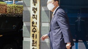 국민의힘 “알박기, 국민 눈치 봐야” vs 민주당 “김건희 의혹 규명 시급”