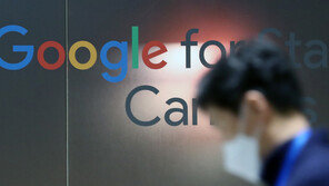 구글 통행세 적용에 콘텐츠 가격 줄인상…방통위 유권해석은 ‘연기’