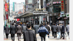 ‘10명 모임·자정 영업’ 소식에 소상공인들 불만…“영업제한 철폐해야”