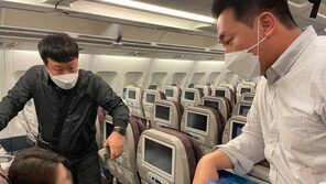 탈북민 출신 동남아 마약밀수 총책 30대女 캄보디아서 송환