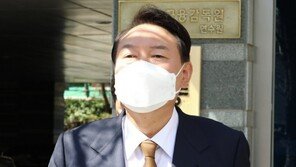 윤석열 “코로나19, 전시 수준 위기…단결 없이 극복 못해”