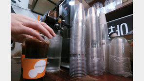 일회용품 사용 제한 첫날…점주·손님 “불편하지만 옳은 방향”