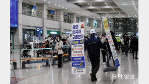 실외마스크 벗나…“2주간 안정시 실내마스크 외 모두 해제 검토”