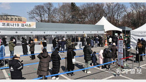 신규확진 28만273명…위중증 1299명·사망 360명