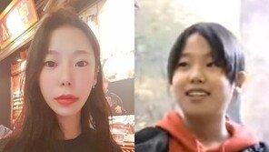 ‘계곡사망’ 이은해 “가장 잃고 야간택배”…8억 보험금 타려 ‘읍소 글’