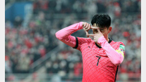 벤투호의 절대적인 무기 손흥민, 모두가 주시하고 경계한다