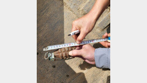 부산 철거현장서 11㎝ 크기 폭발물 발견…6.25 때 훈련용 수류탄 추정