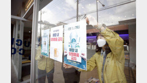 “편의점서도 일회용품 제한?”…헷갈리는 규칙에 업주들 ‘혼란’